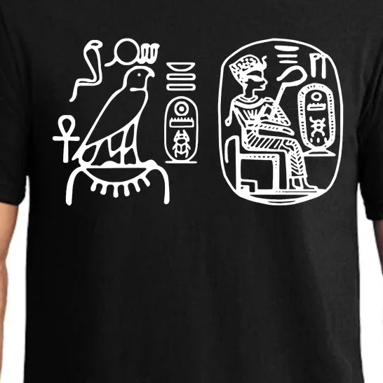 Egypt Egyptian Mythology Mythological Pajama Set