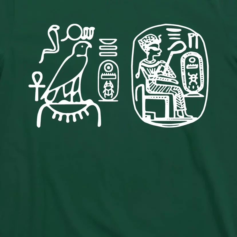 Egypt Egyptian Mythology Mythological T-Shirt