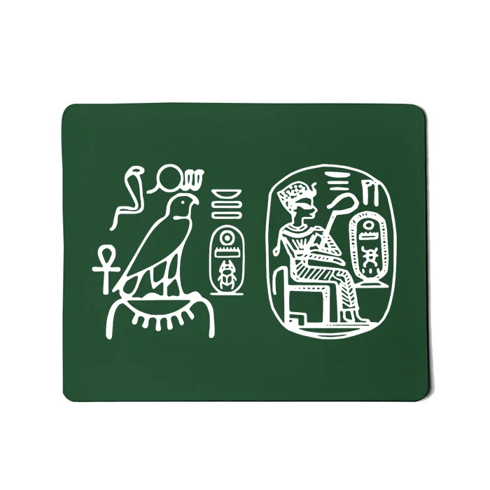 Egypt Egyptian Mythology Mythological Mousepad