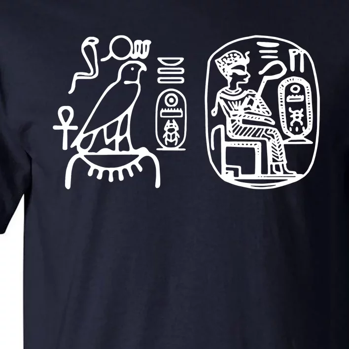 Egypt Egyptian Mythology Mythological Tall T-Shirt