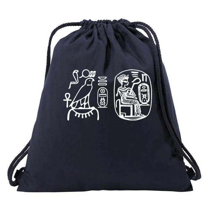 Egypt Egyptian Mythology Mythological Drawstring Bag