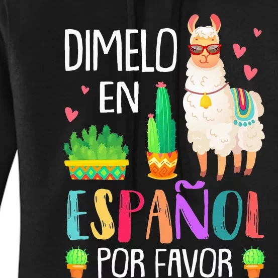 En Espanol Por Favor Bilingual Spanish Teacher Gifts Women's Pullover Hoodie