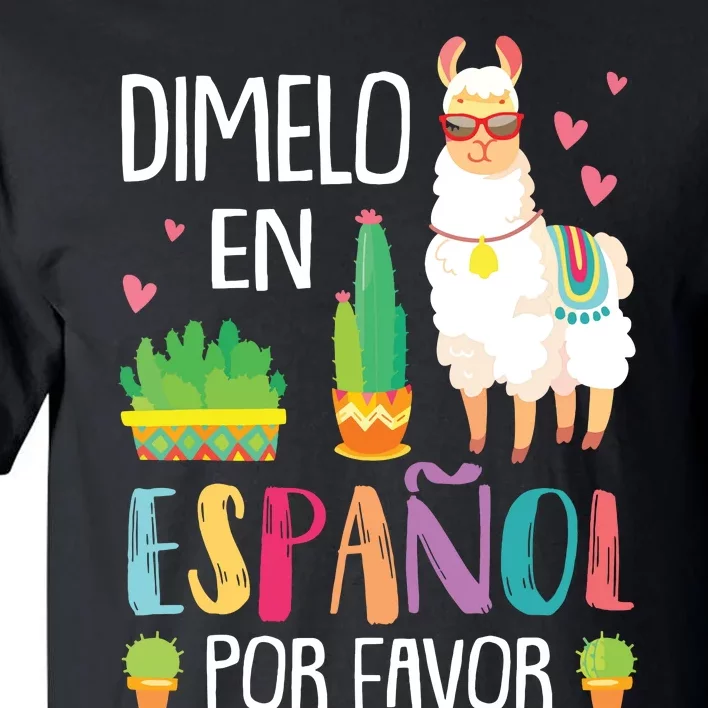 En Espanol Por Favor Bilingual Spanish Teacher Gifts Tall T-Shirt