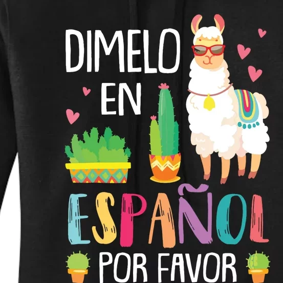 En Espanol Por Favor Bilingual Spanish Teacher Gifts Women's Pullover Hoodie