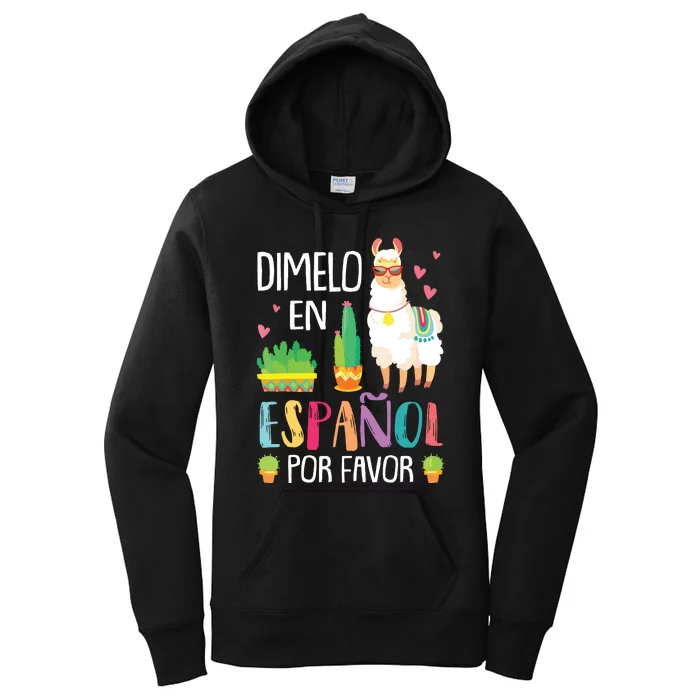 En Espanol Por Favor Bilingual Spanish Teacher Gifts Women's Pullover Hoodie