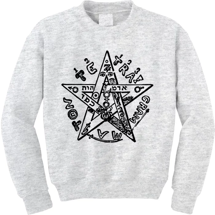 Esoteric Kids Sweatshirt