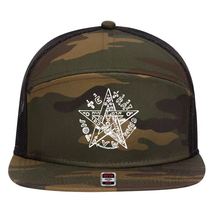 Esoteric 7 Panel Mesh Trucker Snapback Hat