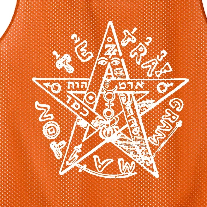 Esoteric Mesh Reversible Basketball Jersey Tank