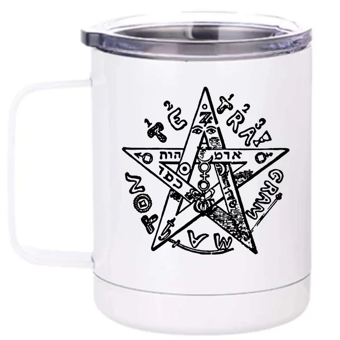 Esoteric Front & Back 12oz Stainless Steel Tumbler Cup