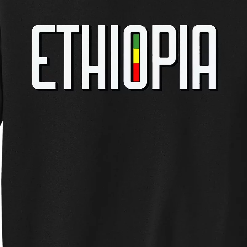 Ethiopia Sweatshirt