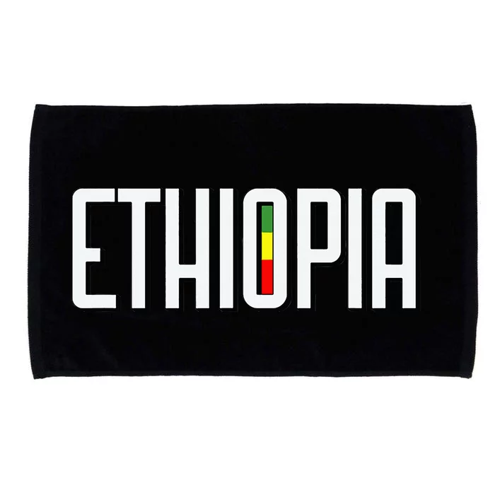 Ethiopia Microfiber Hand Towel