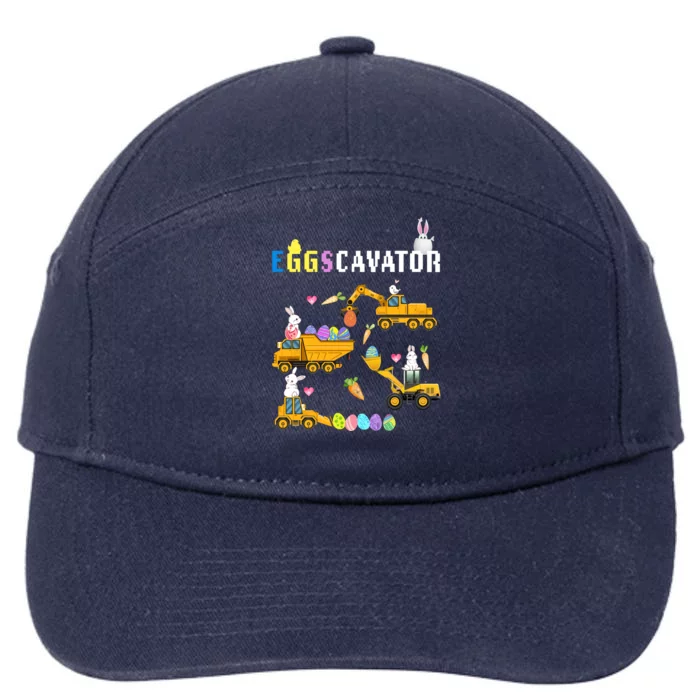 EggsCavator Funny Easter Egg Hunt 7-Panel Snapback Hat