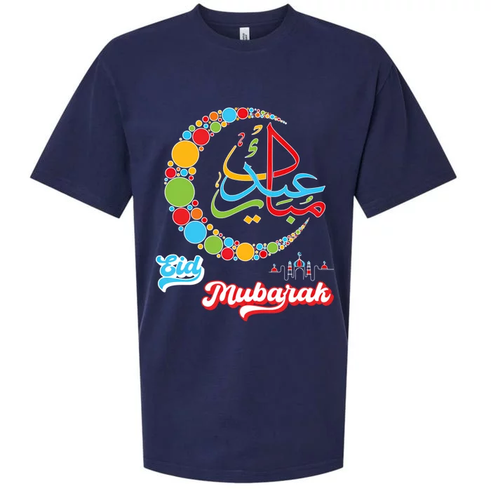 Eid Funny Gift Eid Al Fitr And Eid Al Adha Eid Mubarak Funny Gift Sueded Cloud Jersey T-Shirt