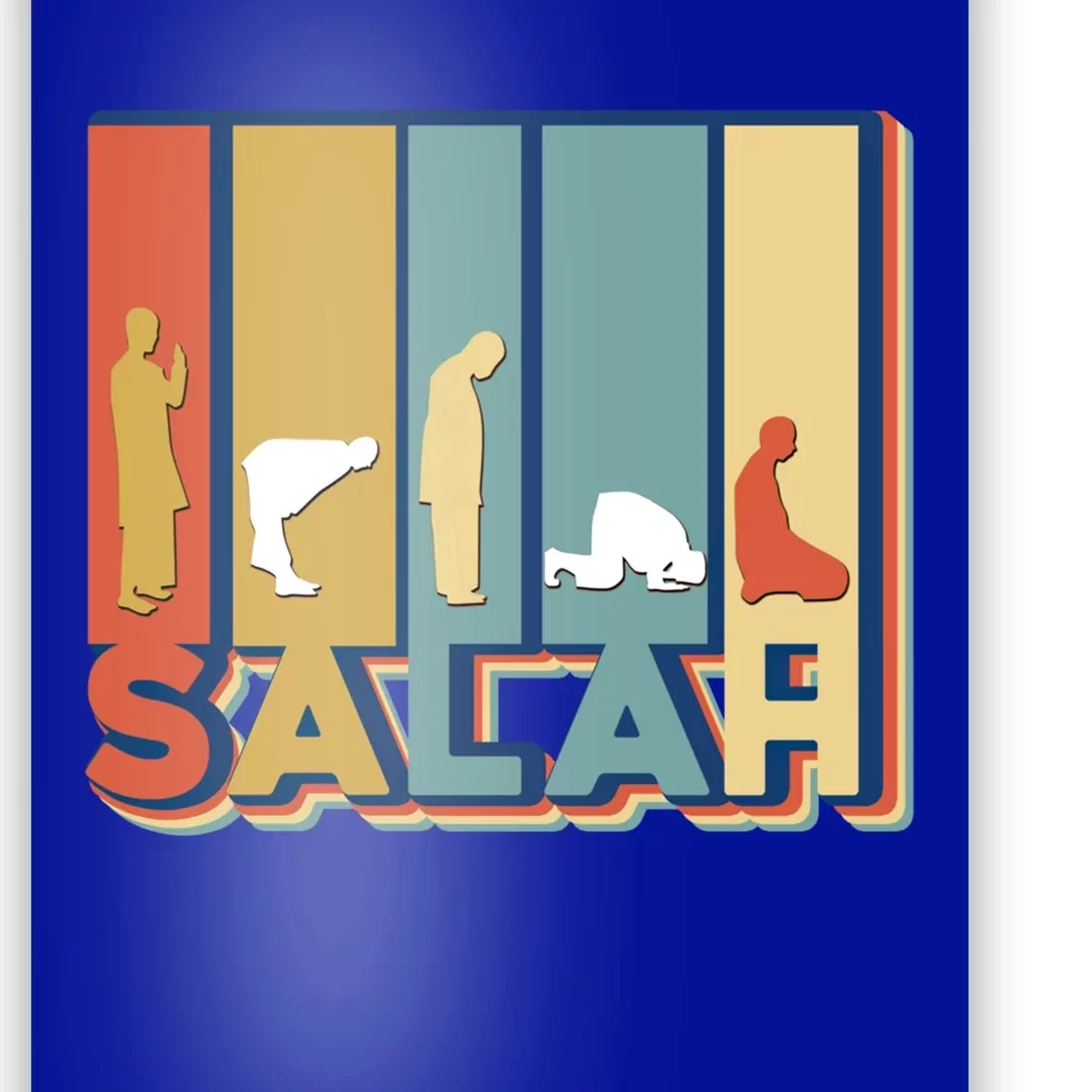 Eid Funny Gift Muslim Teen Salah Islamic Prayer Funny Gift Poster