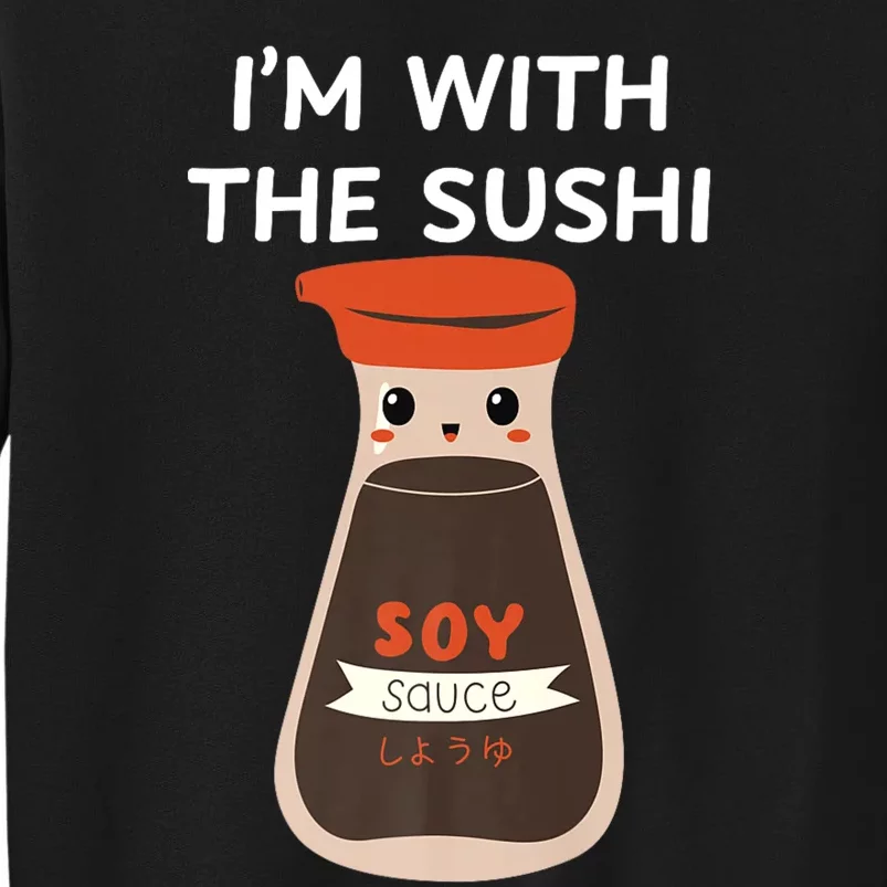 Easy Funny Group Costume Soy Sauce Condiment Costume Sweatshirt