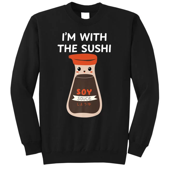 Easy Funny Group Costume Soy Sauce Condiment Costume Sweatshirt