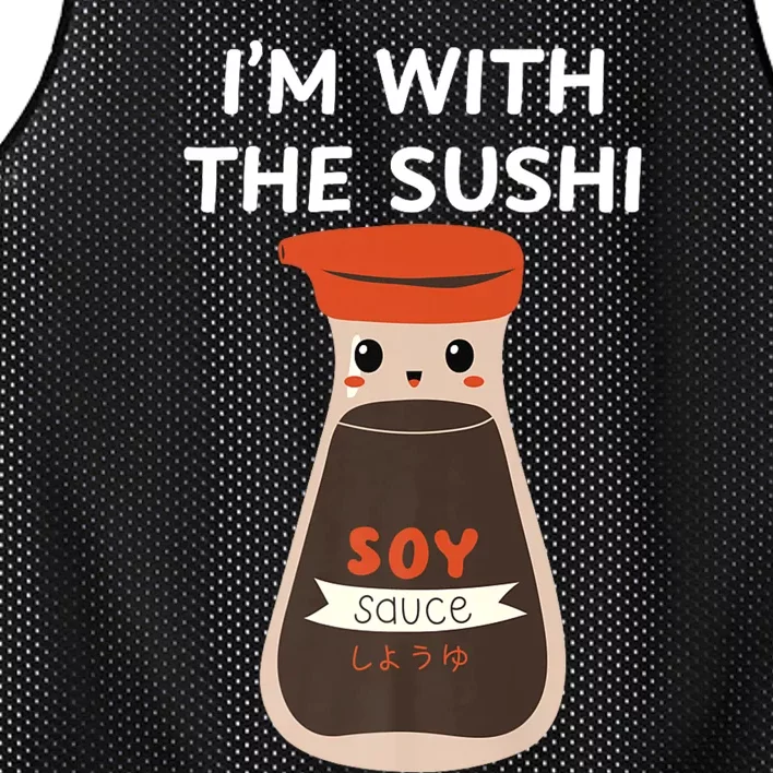 Easy Funny Group Costume Soy Sauce Condiment Costume Mesh Reversible Basketball Jersey Tank