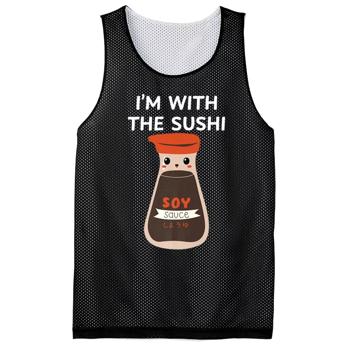 Easy Funny Group Costume Soy Sauce Condiment Costume Mesh Reversible Basketball Jersey Tank