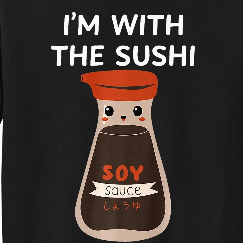 Easy Funny Group Costume Soy Sauce Condiment Costume Tall Sweatshirt