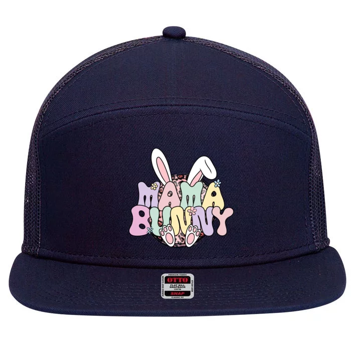 Easter Family Matching Outfits Pastel Color, Mama Bunny Easter Day 7 Panel Mesh Trucker Snapback Hat