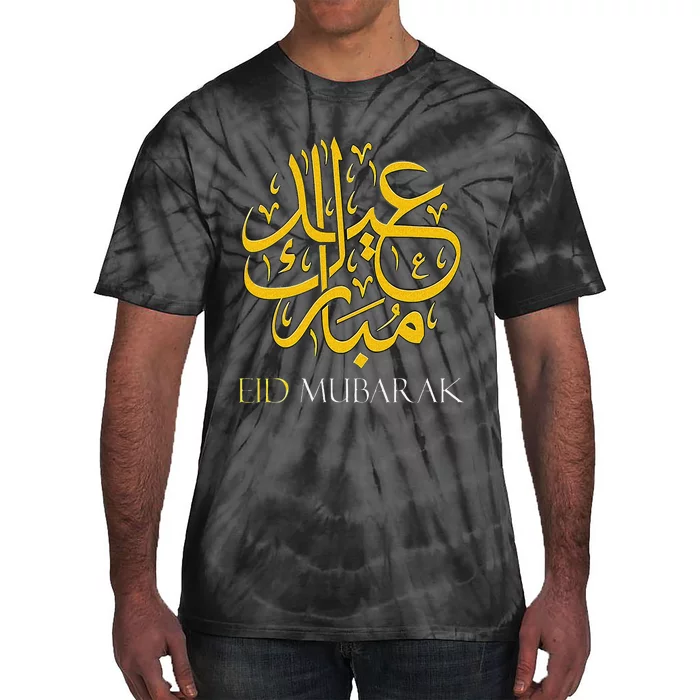 Eid Fitr Muslim Clothing Eid Mubarak Tie-Dye T-Shirt