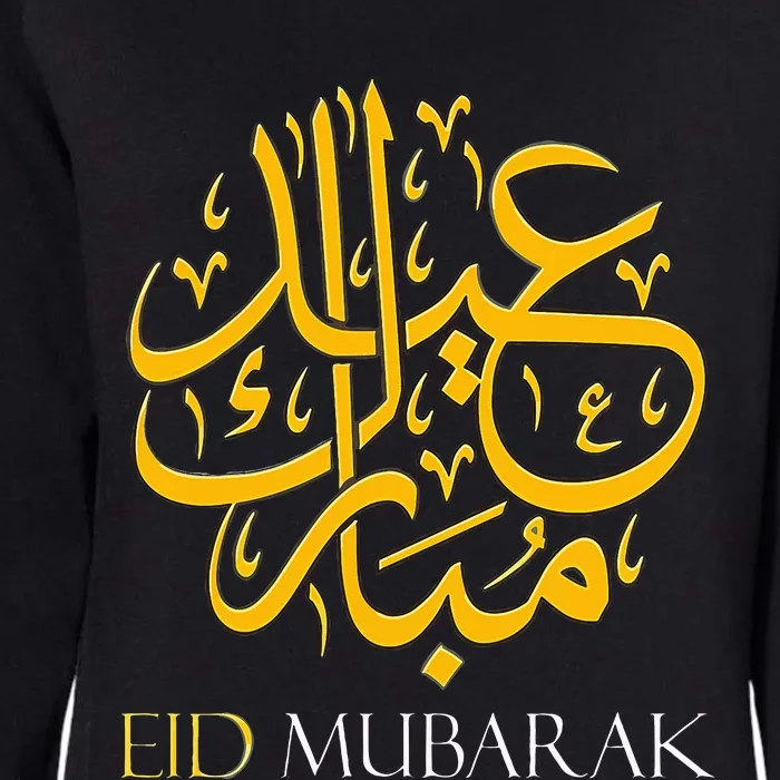 Eid Fitr Muslim Clothing Eid Mubarak Womens California Wash Sweatshirt