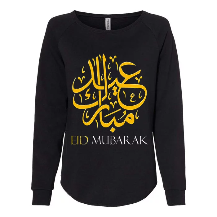 Eid Fitr Muslim Clothing Eid Mubarak Womens California Wash Sweatshirt