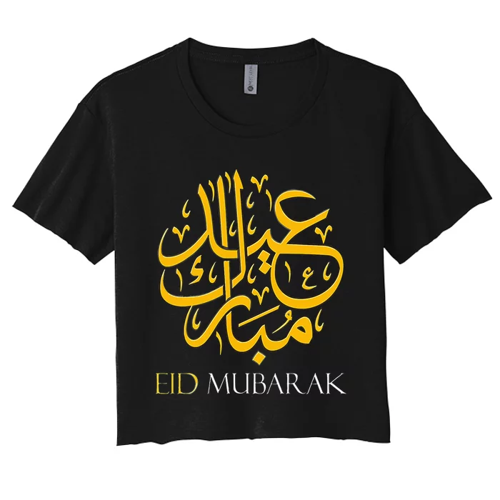 Eid Fitr Muslim Clothing Eid Mubarak Women's Crop Top Tee