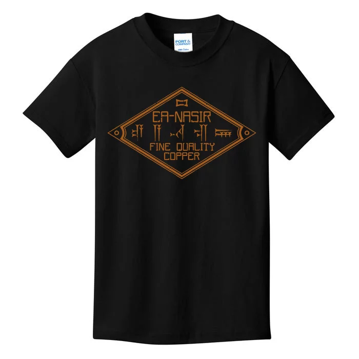 Eanasir Fine Quality Copper Kids T-Shirt