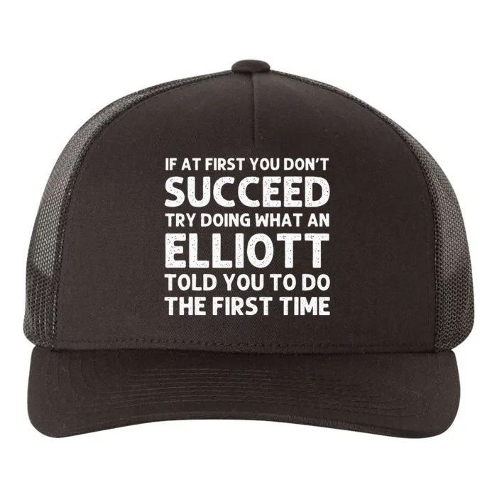 ELLIOTT Funny Surname Family Tree Birthday Reunion Idea Yupoong Adult 5-Panel Trucker Hat