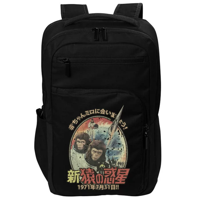 Escape From The Planet Of The Apes 1971 Impact Tech Backpack