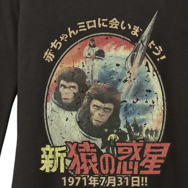 Escape From The Planet Of The Apes 1971 Womens CVC Long Sleeve Shirt