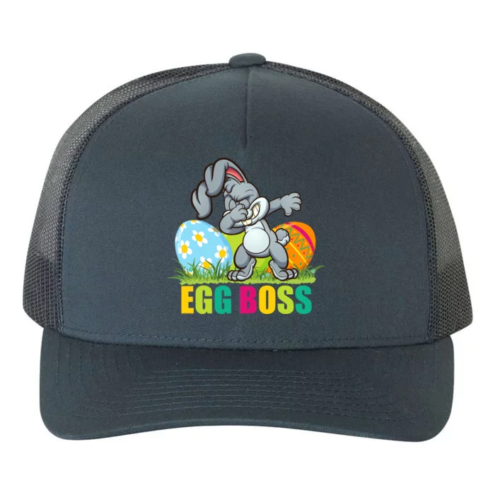 Egg Boss Dabbing Easter Bunny Yupoong Adult 5-Panel Trucker Hat