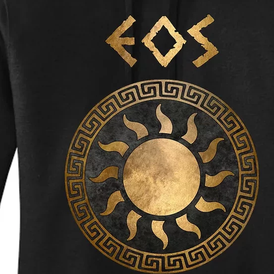 Eos Greek Goddess Of The Dawn Symbol Women's Pullover Hoodie