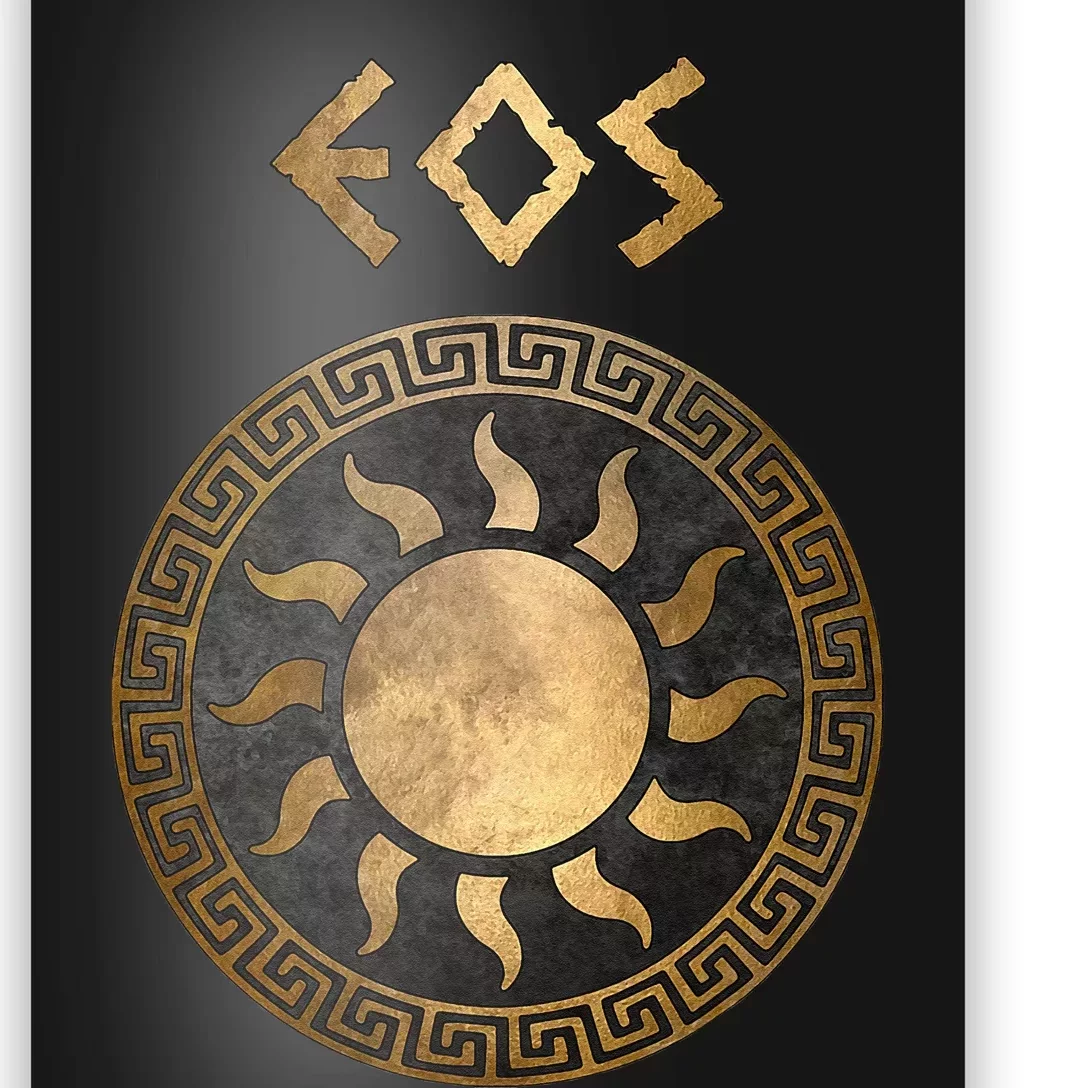 Eos Greek Goddess Of The Dawn Symbol Poster