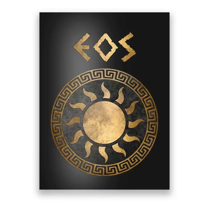 Eos Greek Goddess Of The Dawn Symbol Poster