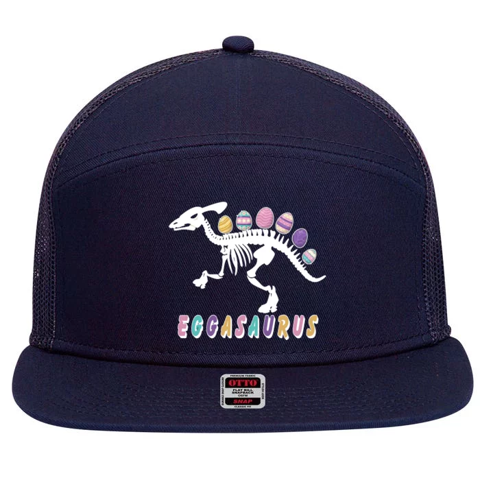 Eggasaurus Plateosaurus Funny Cute Easter 7 Panel Mesh Trucker Snapback Hat