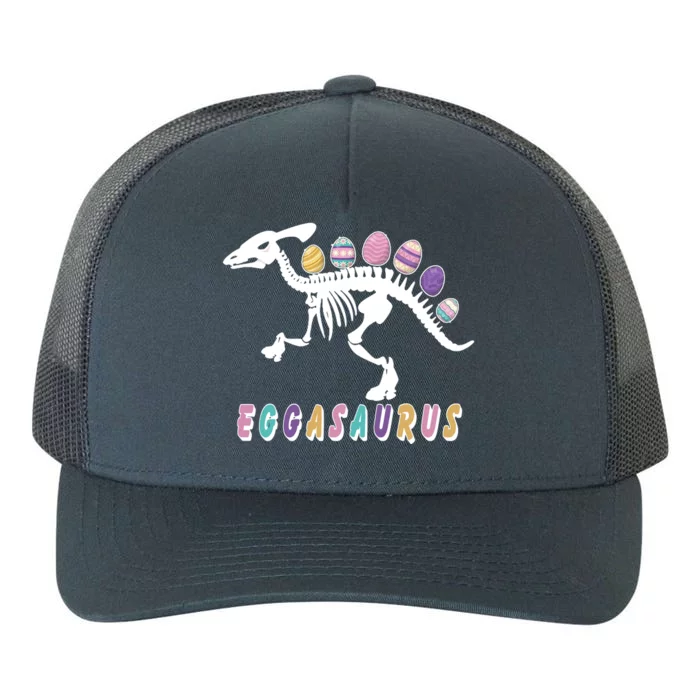 Eggasaurus Plateosaurus Funny Cute Easter Yupoong Adult 5-Panel Trucker Hat