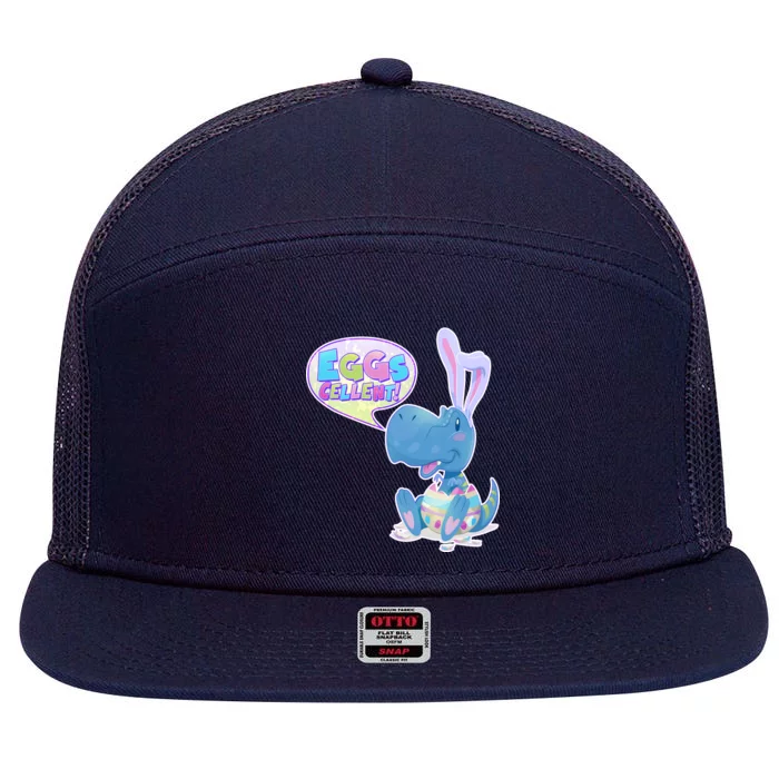 EGGS-Cellent! Cute Easter T-Rex 7 Panel Mesh Trucker Snapback Hat