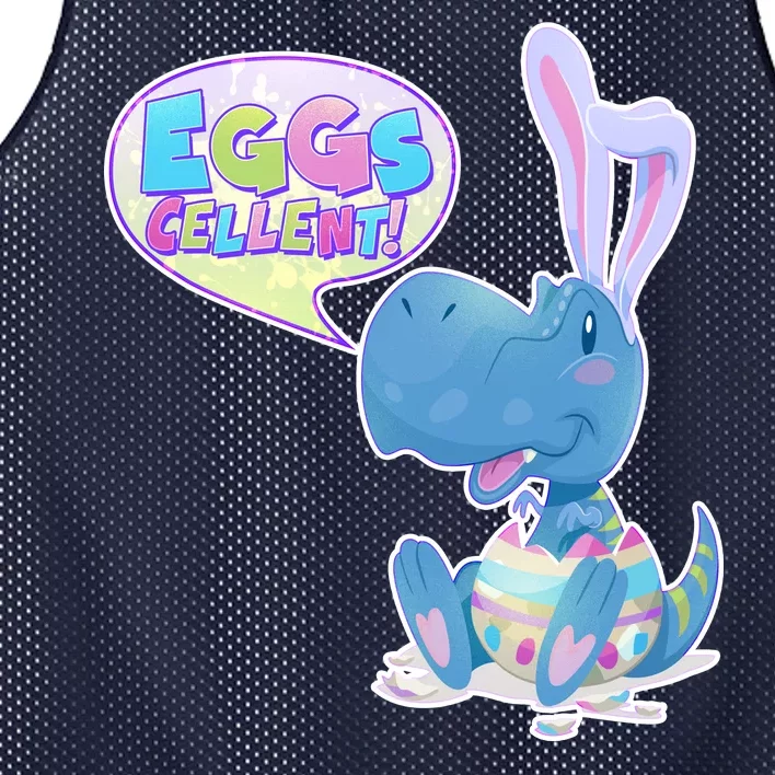 EGGS-Cellent! Cute Easter T-Rex Mesh Reversible Basketball Jersey Tank