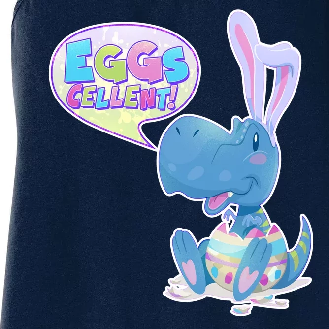 EGGS-Cellent! Cute Easter T-Rex Women's Racerback Tank