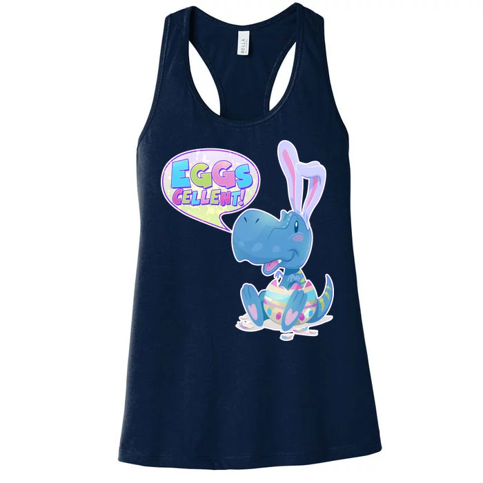 EGGS-Cellent! Cute Easter T-Rex Women's Racerback Tank