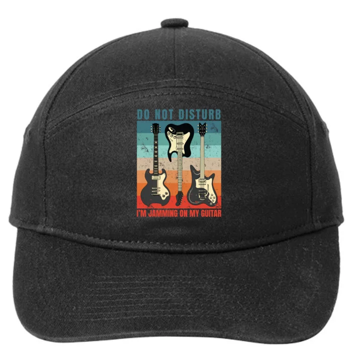 Electric Guitars Retro Sunset 7-Panel Snapback Hat