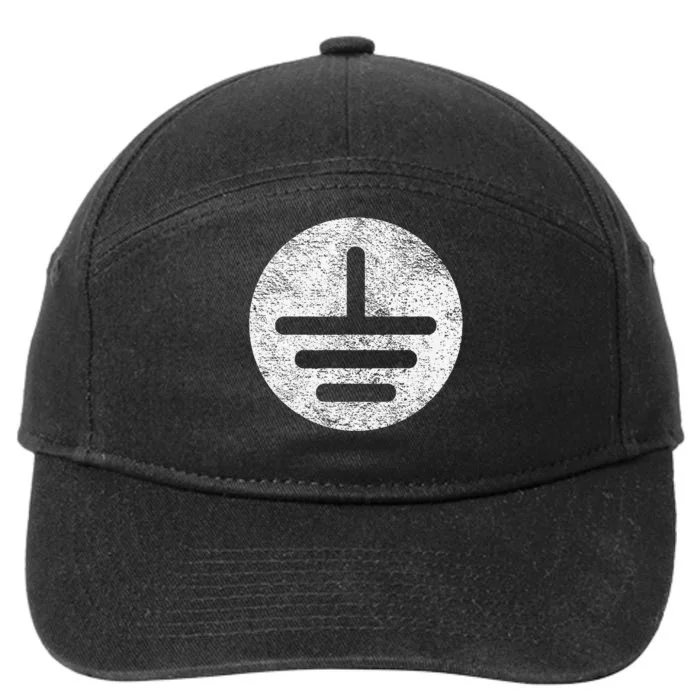 Electrical Ground Symbol Stay Grounded Electric Tech 7-Panel Snapback Hat