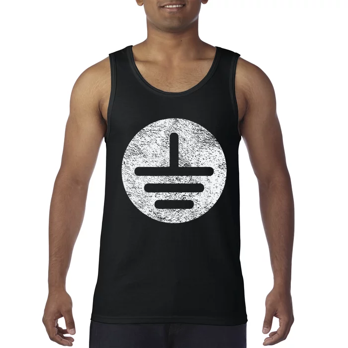 Electrical Ground Symbol Stay Grounded Electric Tech Tank Top