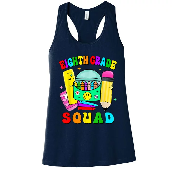 Eighth Grade Squad 8th Grade Team Back To School Boy Girl Women's Racerback Tank