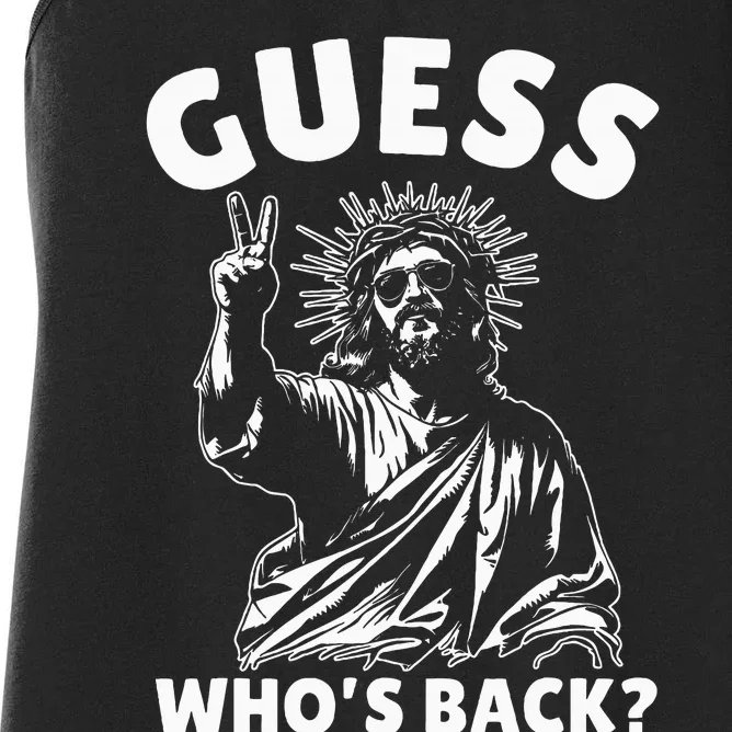 Easter Guess Whos Back Jesus Funny Religious Women's Racerback Tank