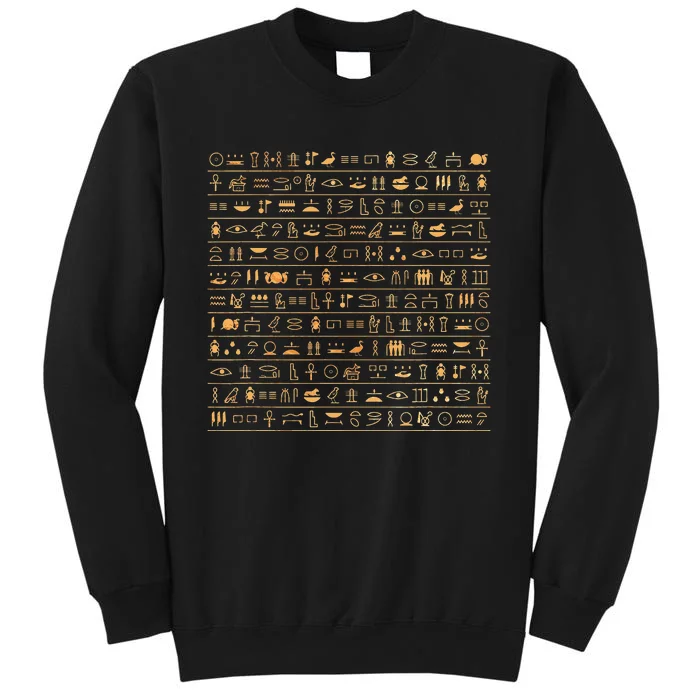 Egypt Hieroglyphs Egyptian Sweatshirt