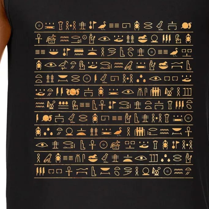 Egypt Hieroglyphs Egyptian Comfort Colors® Tank Top