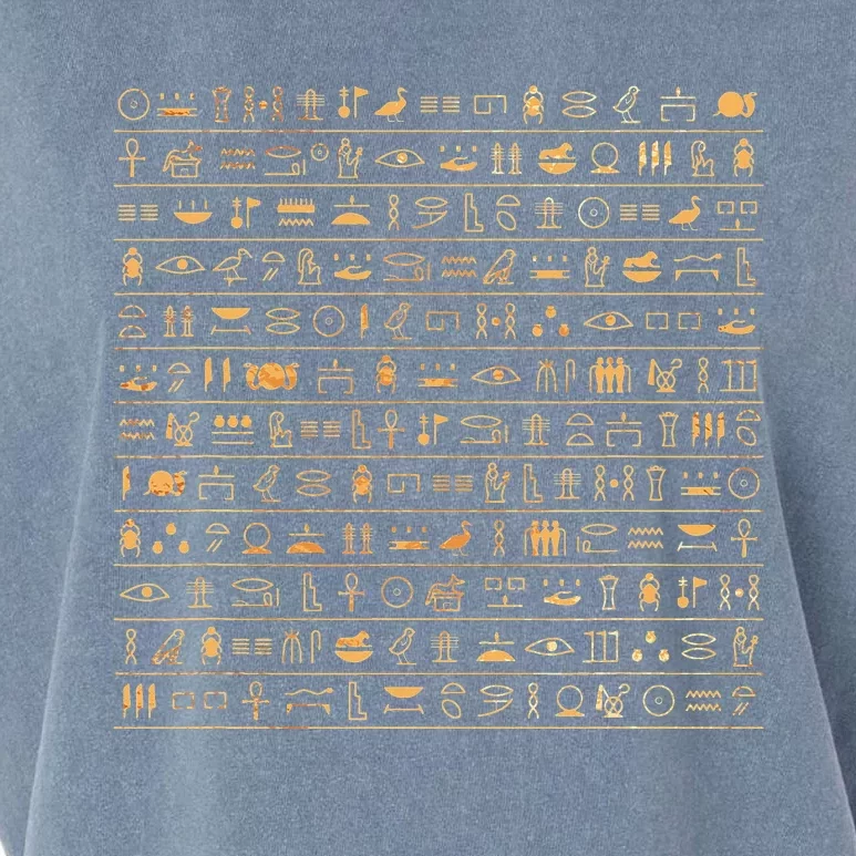 Egypt Hieroglyphs Egyptian Garment-Dyed Women's Muscle Tee